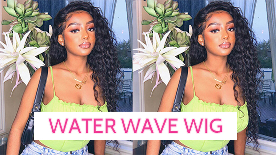 What are the benefits of wearing a water wave wig?